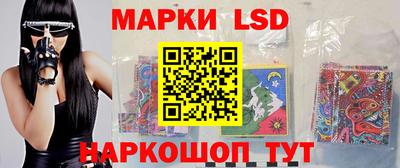 ECSTASY Нальчик