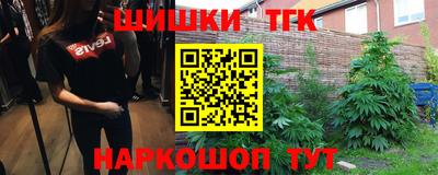 хмурый Нарткала
