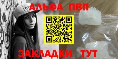 ECSTASY Нальчик