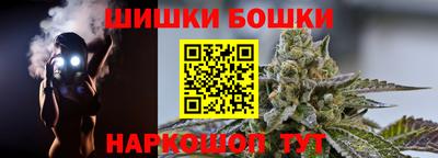 хмурый Нарткала
