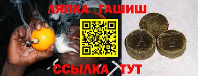 ECSTASY Нальчик