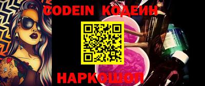 метадон Можга