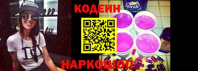 хмурый Нарткала