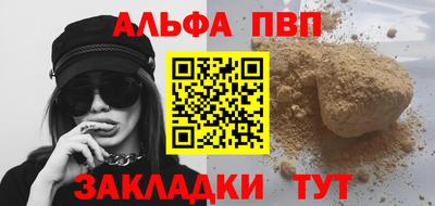 ПСИЛОЦИБИНОВЫЕ ГРИБЫ Наро-Фоминск