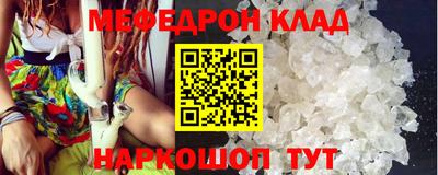 ECSTASY Нальчик
